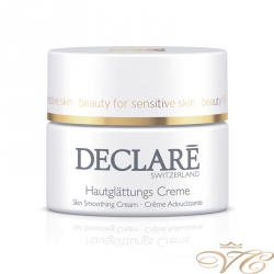 Защитный коллагеновый крем для чувствительной кожи Declare Skin Smoothing Cream