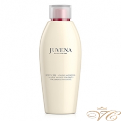 Роскошное массажное масло люкс Juvena Vitalizing Massage Oil Luxury Performance