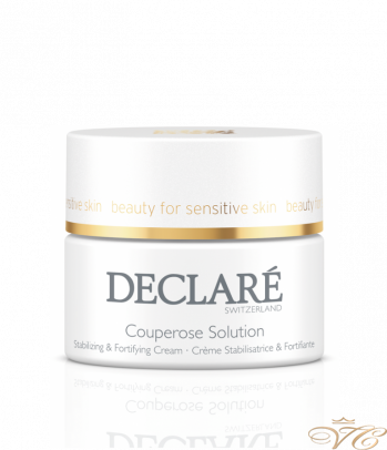 Антикуперозный крем Declare Couperose Solution Cream